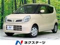 2010 Nissan Moco