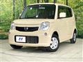 2012 Nissan Moco