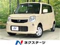 2012 Nissan Moco