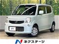 2014 Nissan Moco