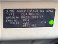 2012 Suzuki Wagon R