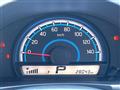 2013 Suzuki Wagon R