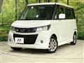 2012 Suzuki Suzuki Others