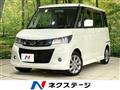 2012 Suzuki Suzuki Others