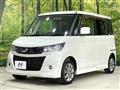 2012 Suzuki Suzuki Others