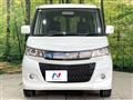 2012 Suzuki Suzuki Others