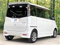 2012 Suzuki Suzuki Others