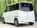 2012 Suzuki Suzuki Others
