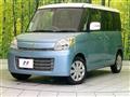2014 Suzuki Spacia
