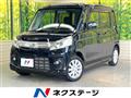 2013 Suzuki Suzuki Others