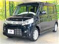 2013 Suzuki Suzuki Others