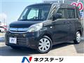 2017 Suzuki Spacia