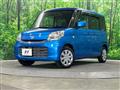2017 Suzuki Spacia