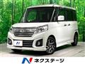 2017 Suzuki Suzuki Others