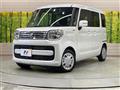 2023 Suzuki Spacia