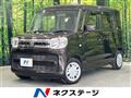 2018 Suzuki Spacia