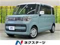 2022 Suzuki Spacia