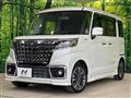 2023 Suzuki Suzuki Others