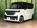 2025 Suzuki Suzuki Others
