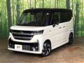 2025 Suzuki Suzuki Others