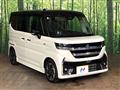 2025 Suzuki Suzuki Others
