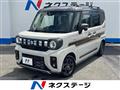 2026 Suzuki Suzuki Others