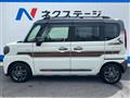 2026 Suzuki Suzuki Others