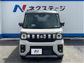 2026 Suzuki Suzuki Others
