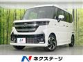 2023 Suzuki Suzuki Others