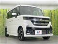 2023 Suzuki Suzuki Others