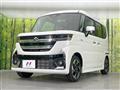 2023 Suzuki Suzuki Others