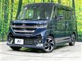 2023 Suzuki Suzuki Others