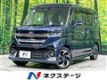 2023 Suzuki Suzuki Others