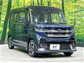 2023 Suzuki Suzuki Others