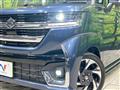 2023 Suzuki Suzuki Others