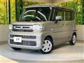 2024 Suzuki Spacia