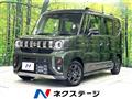 2025 Suzuki Suzuki Others