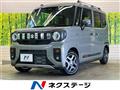 2026 Suzuki Suzuki Others