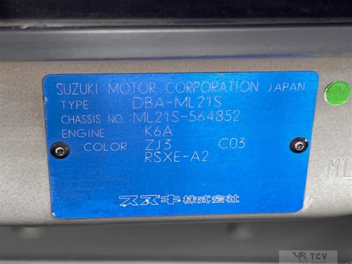 2011 Nissan ROOX