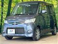 2012 Nissan ROOX