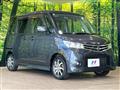 2012 Nissan ROOX