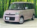 2013 Mazda Flair Wagon