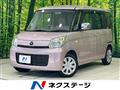 2013 Mazda Flair Wagon