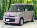 2013 Mazda Flair Wagon