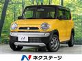 2017 Suzuki Hustler