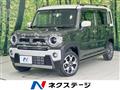 2022 Suzuki Hustler