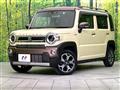 2023 Suzuki Hustler
