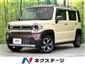 2023 Suzuki Hustler