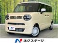 2023 Suzuki Suzuki Others