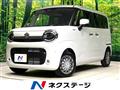2026 Suzuki Suzuki Others